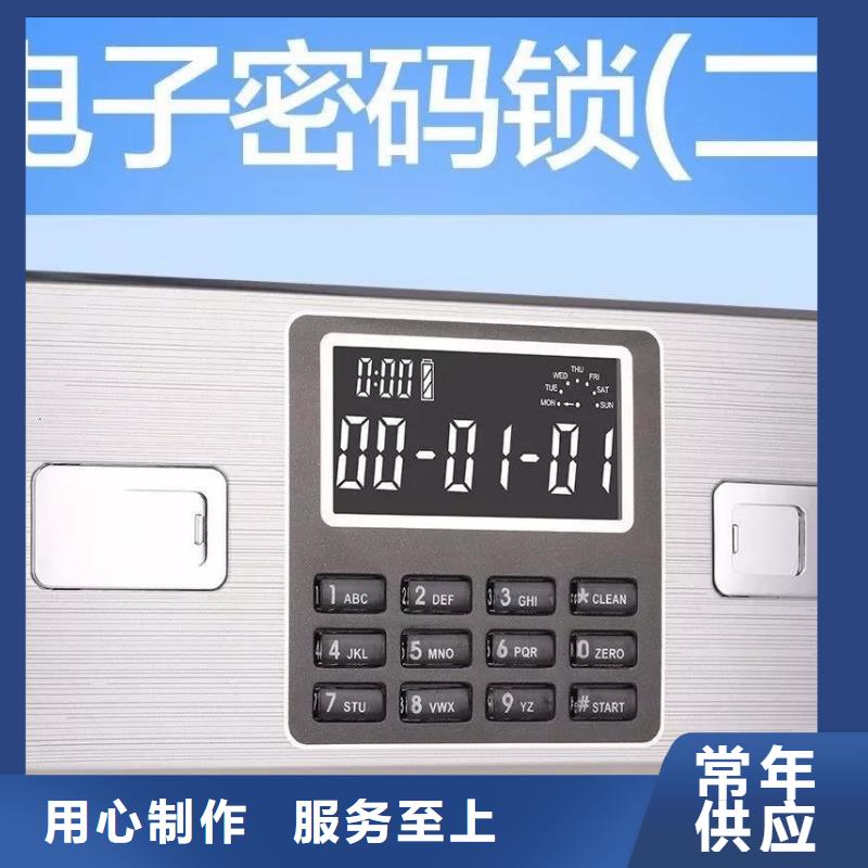 【保密柜】多功能文件密集柜好货采购