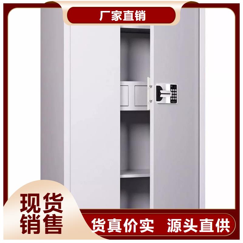 保密柜子保密柜定制价格2025已更新（行情/资讯）