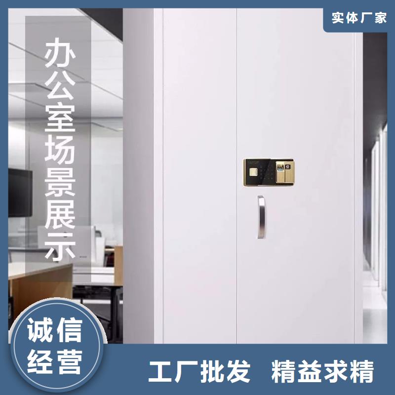 保密柜子保密柜定制价格2025已更新（行情/资讯）