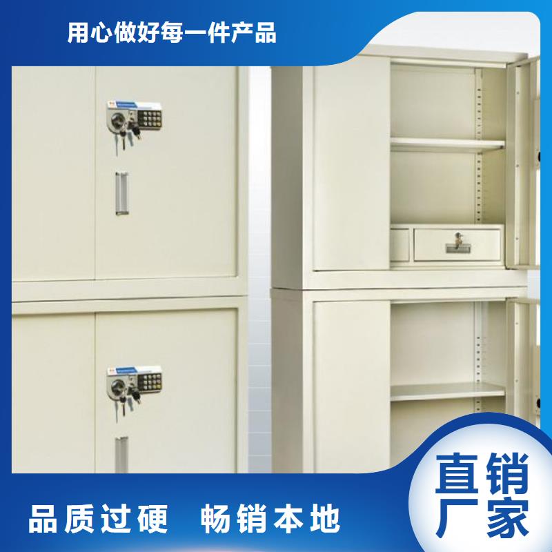 保密柜部队上下床从厂家买售后有保障