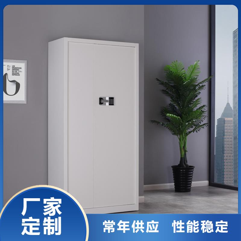 【保密柜】多功能文件密集柜好货采购