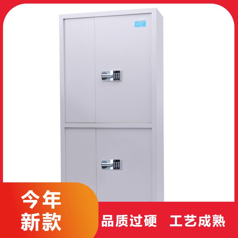 【保密柜,密集架保障】