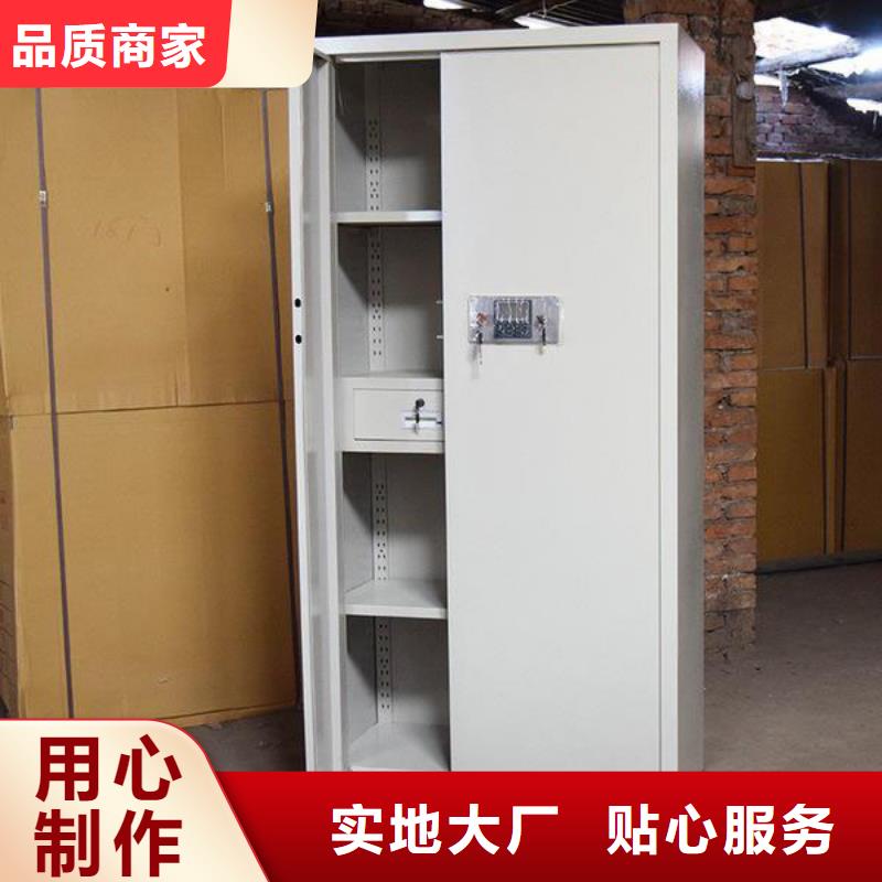 保密柜部队上下床从厂家买售后有保障