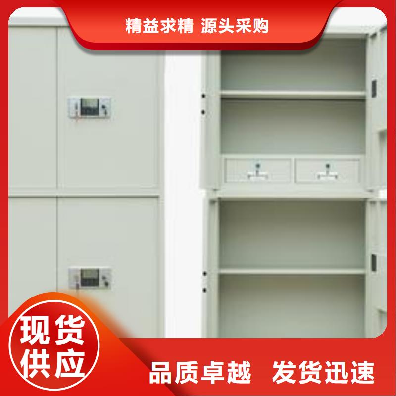 保密柜部队上下床从厂家买售后有保障