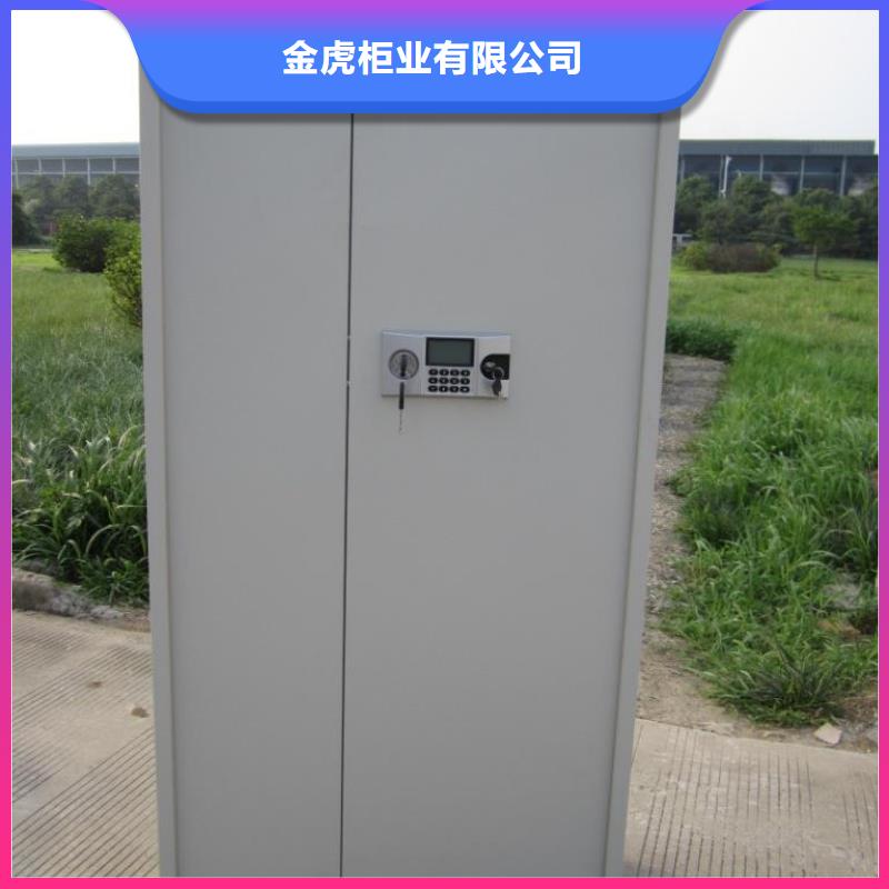 保密柜部队上下床从厂家买售后有保障