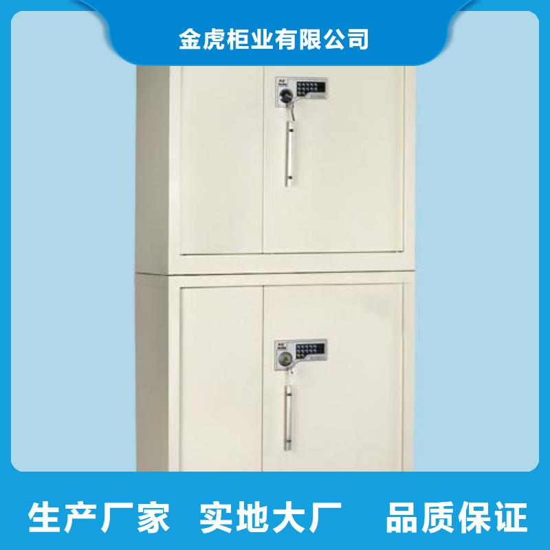 保密柜部队上下床从厂家买售后有保障