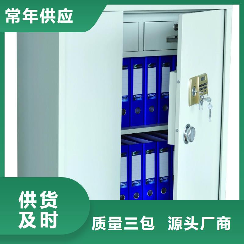 保密柜部队上下床从厂家买售后有保障