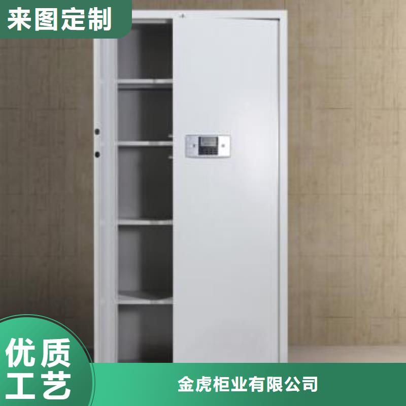 保密柜部队上下床从厂家买售后有保障