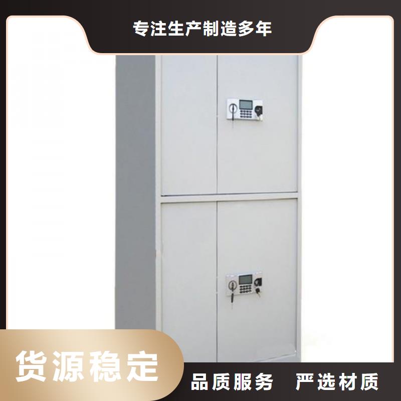 保密柜部队上下床从厂家买售后有保障