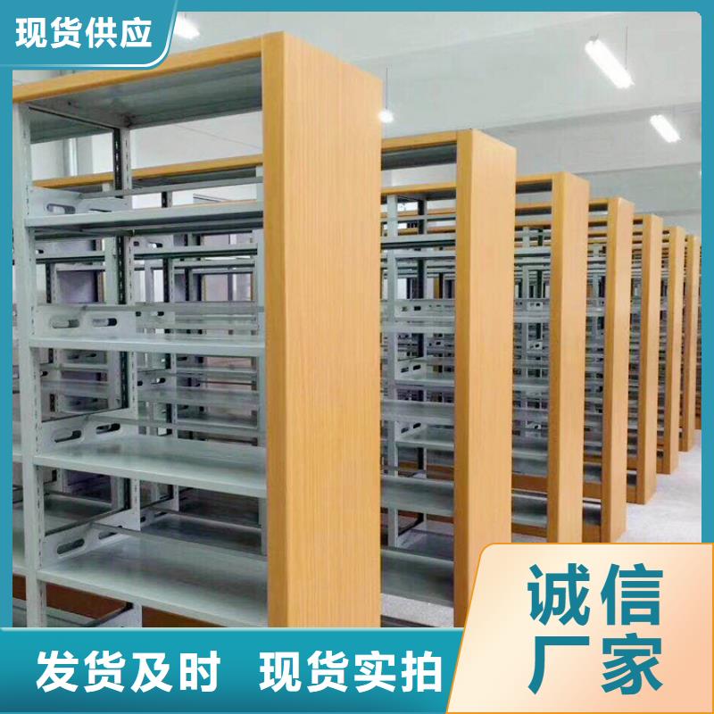 书架智能档案库房源头厂家经验丰富