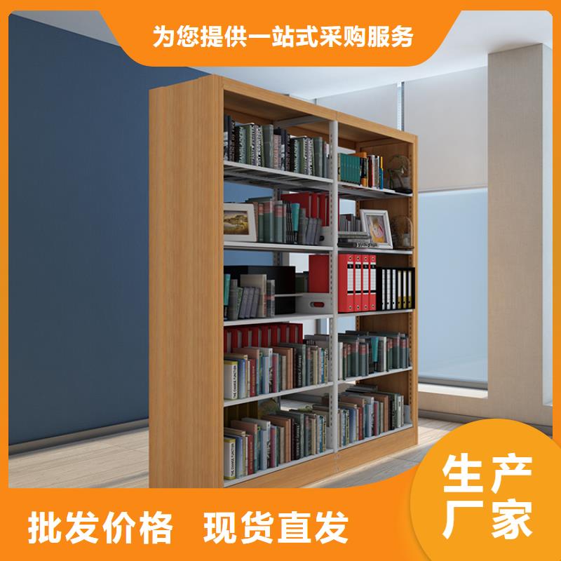 图书馆钢制书架采购价格2025已更新（行情/资讯）