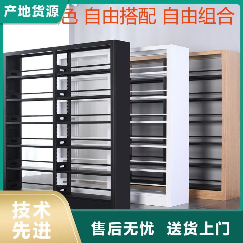 家用钢制书架源头好货2025已更新（行情/资讯）