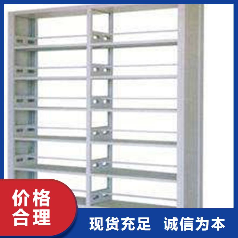 书架密集架种类丰富