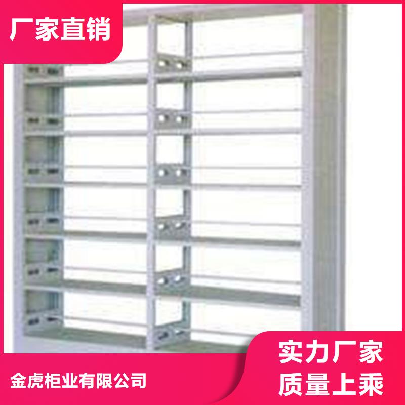 书架智能档案库房源头厂家经验丰富