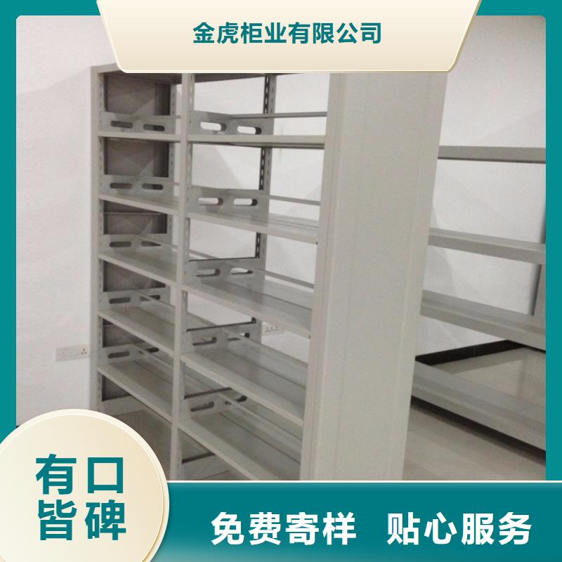 书架-学校上下床厂家