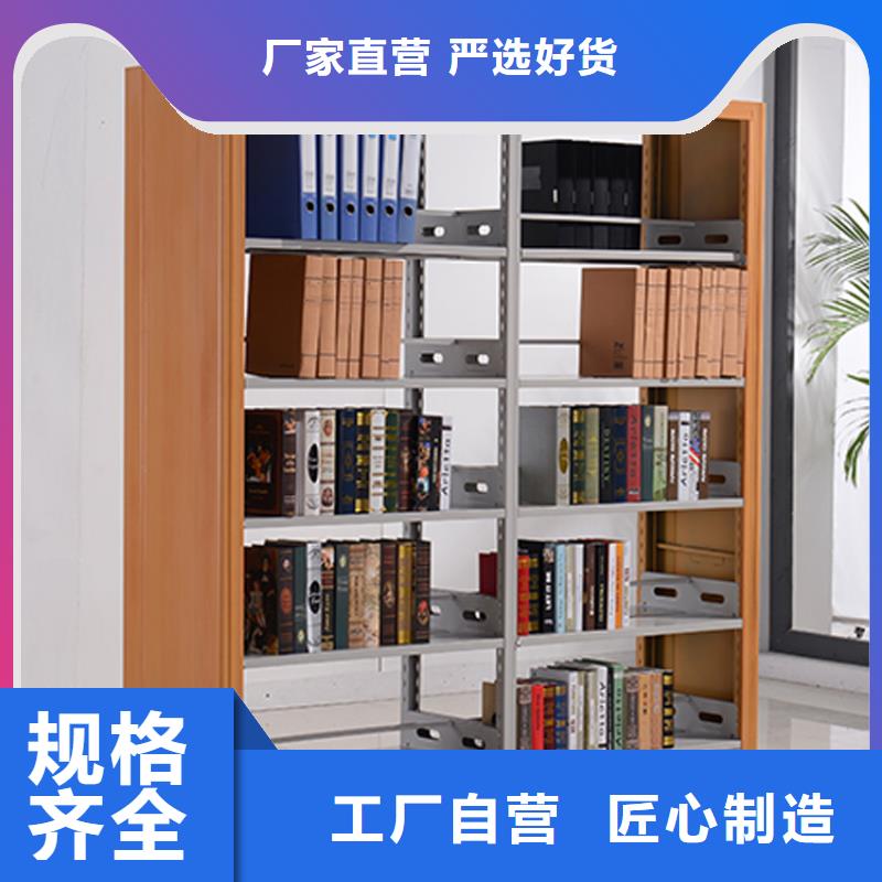 书架-学校上下床厂家