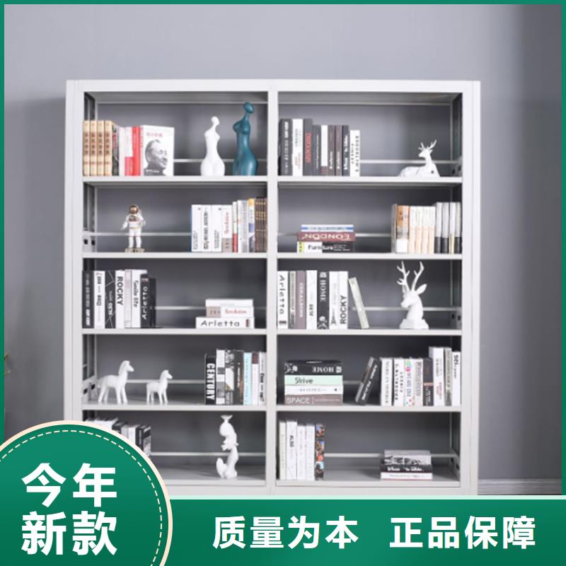 生产钢制书架实力老厂2025已更新（行情/资讯）