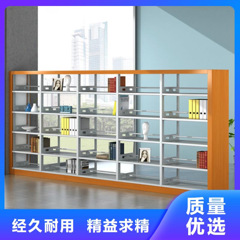 书架-学校上下床厂家