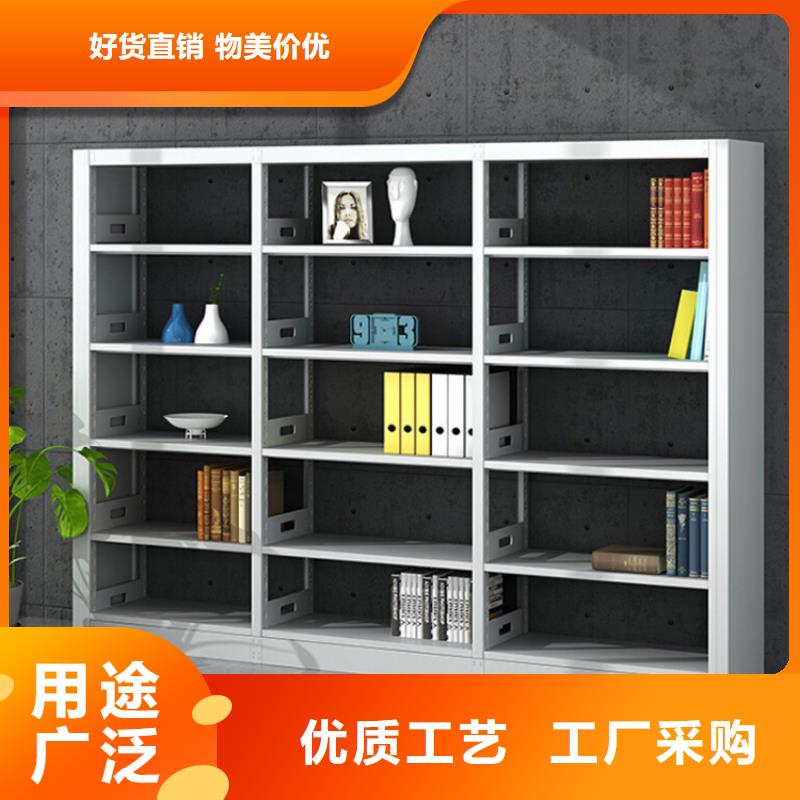 书架智能档案库房源头厂家经验丰富
