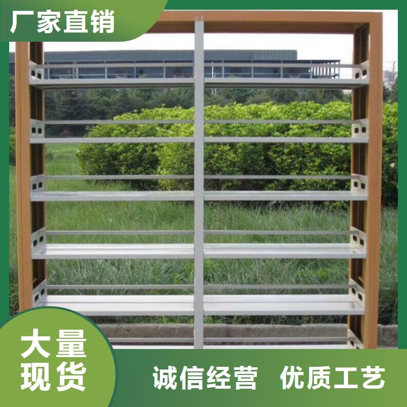 书架_【密集架】可零售可批发