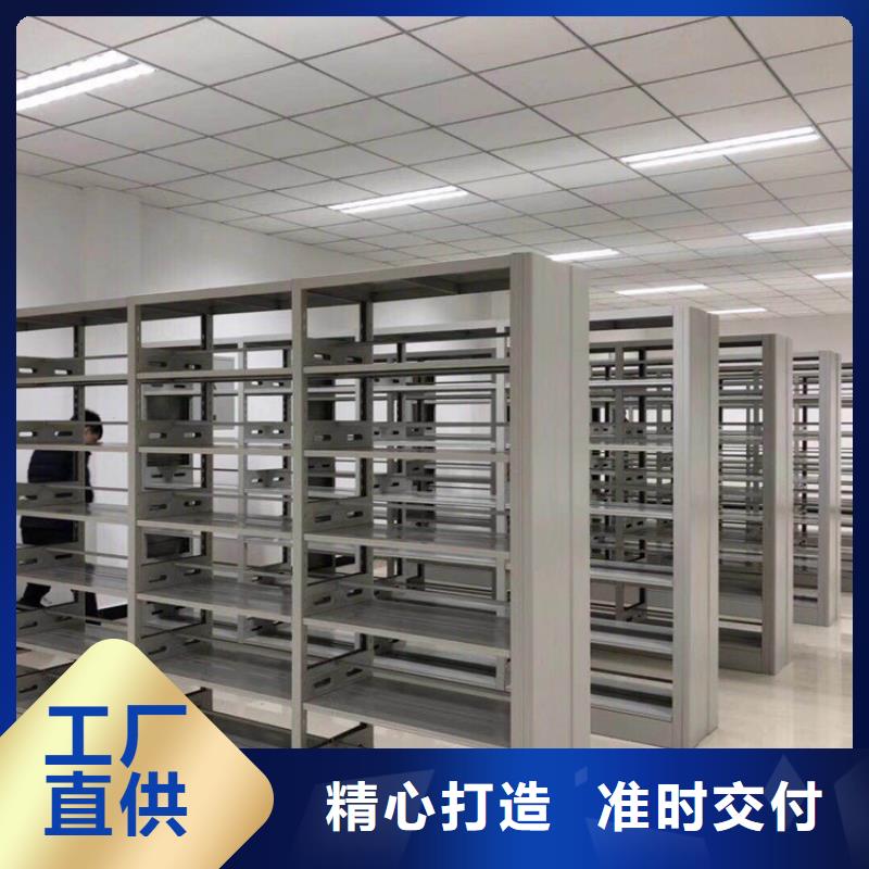 书架厂家售后完善2025已更新（行情/资讯）