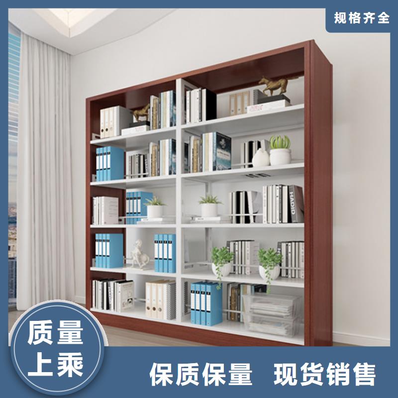 书架密集架种类丰富