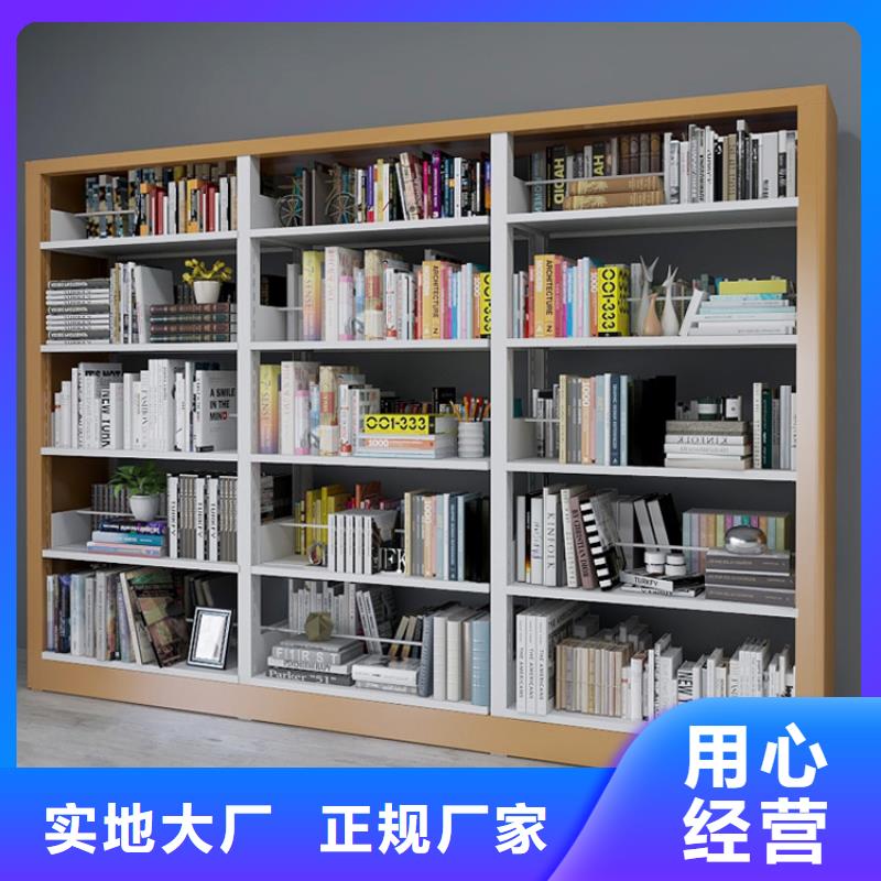 书架-移动密集柜价格透明