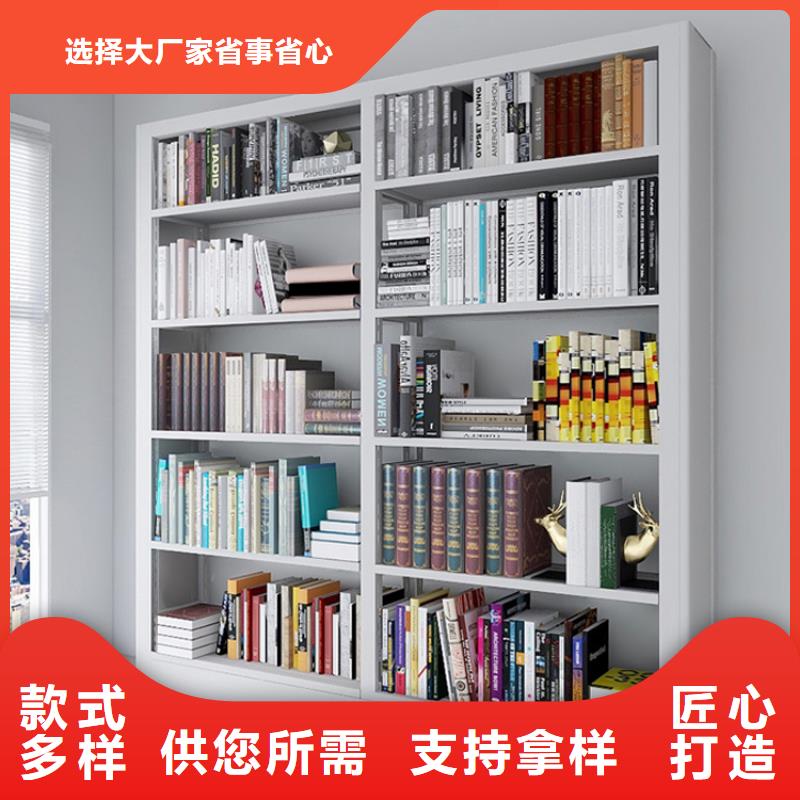 书架_【密集架】可零售可批发