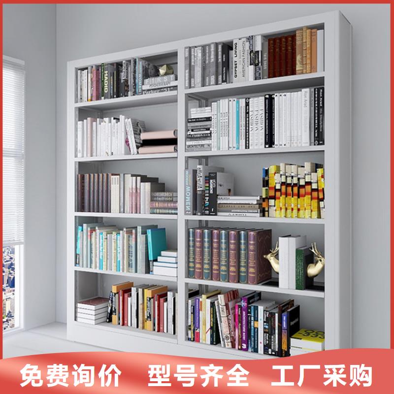 书架密集架品牌专营