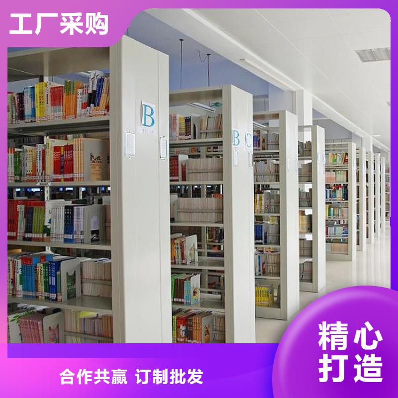 家用钢制书架源头好货2025已更新（行情/资讯）