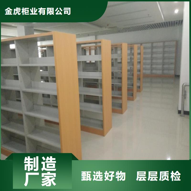 书架_【密集架】可零售可批发