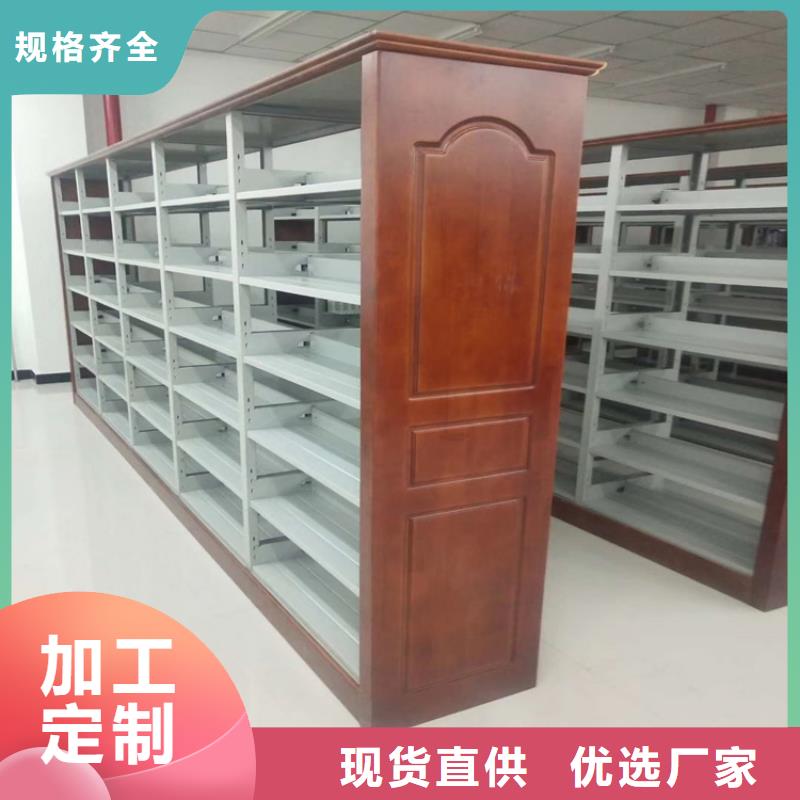 书架-学校上下床厂家