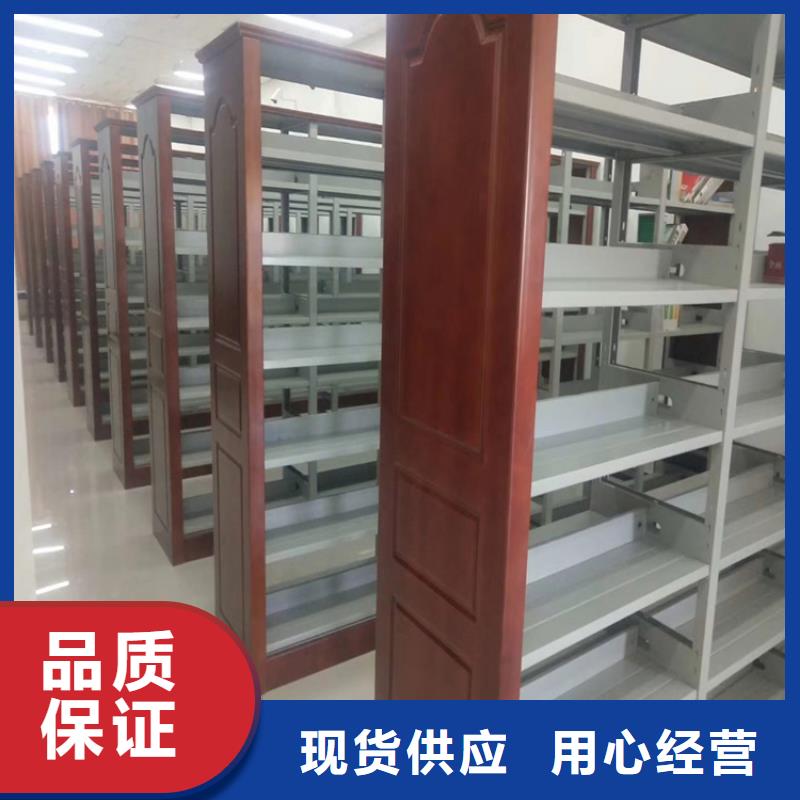 书架-移动密集柜价格透明
