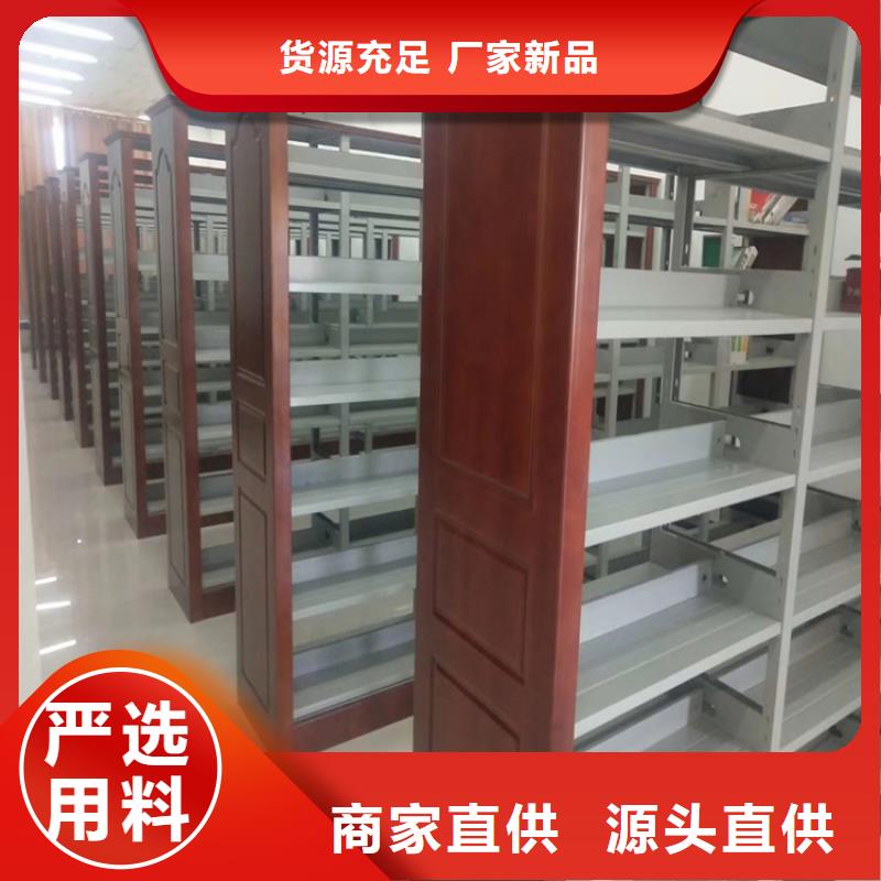书架密集架种类丰富