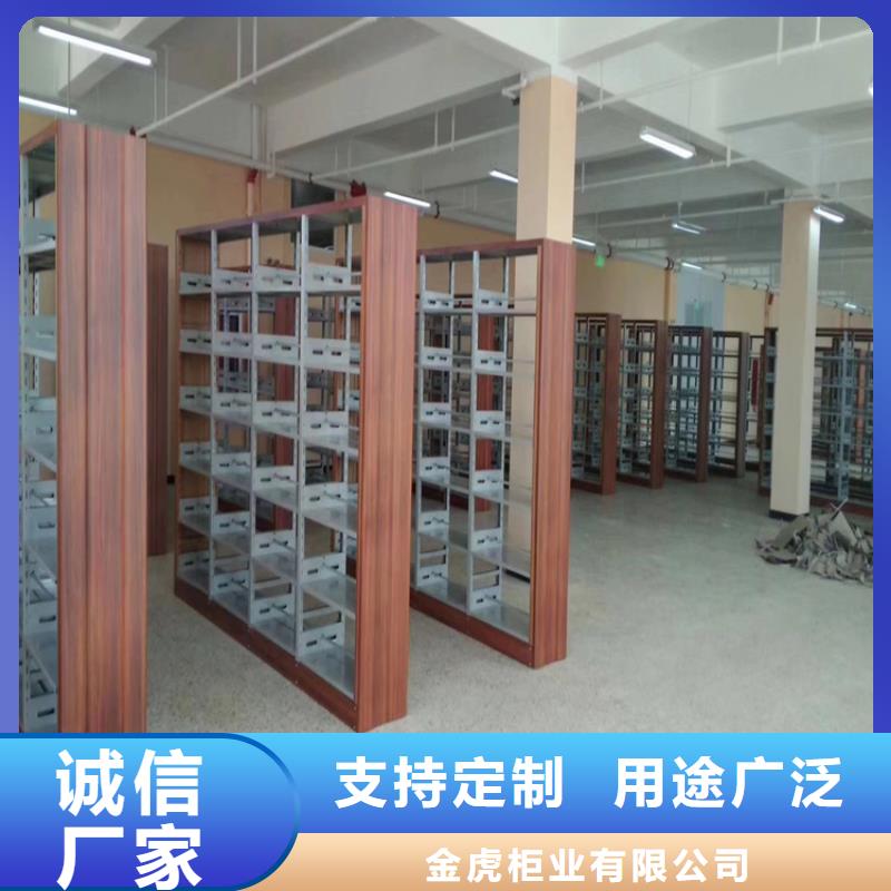 书架密集架种类丰富