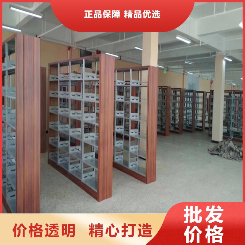 书架-移动密集柜价格透明