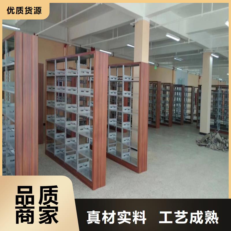 书架密集架品牌专营