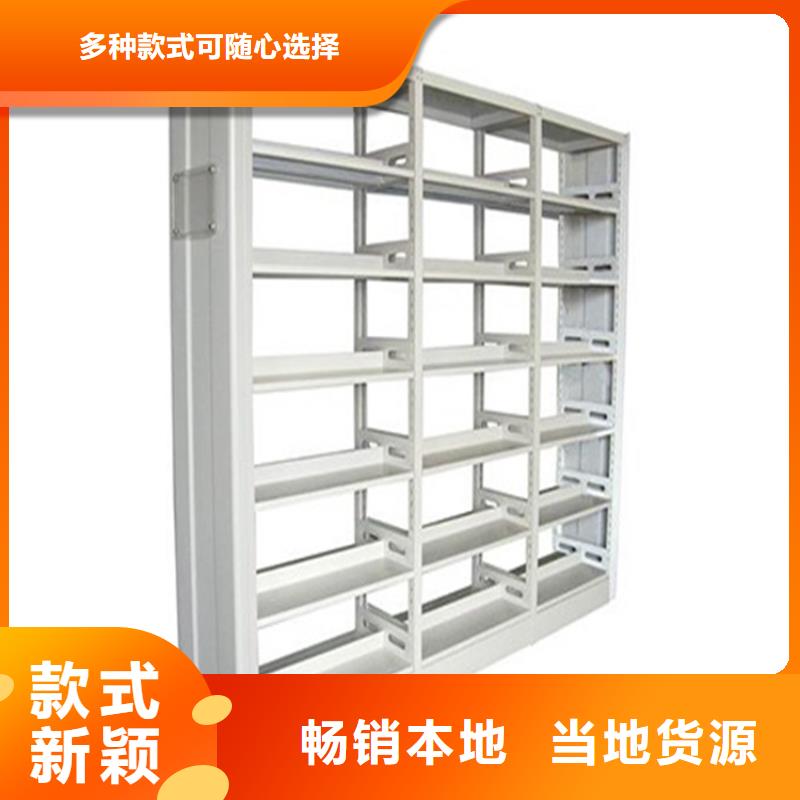 书架-学校上下床厂家