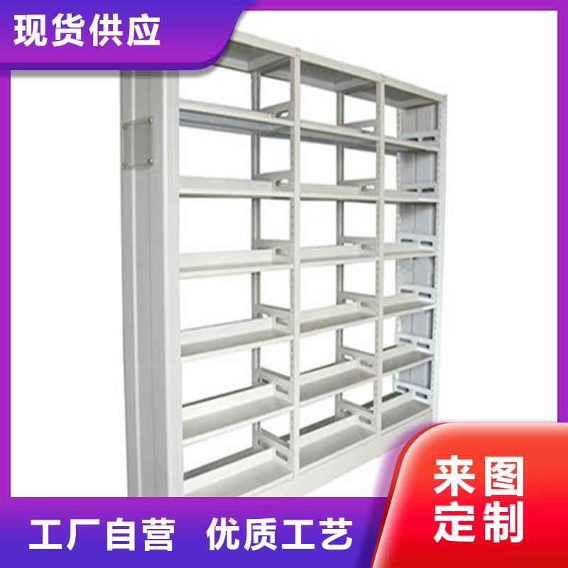 书架密集架种类丰富
