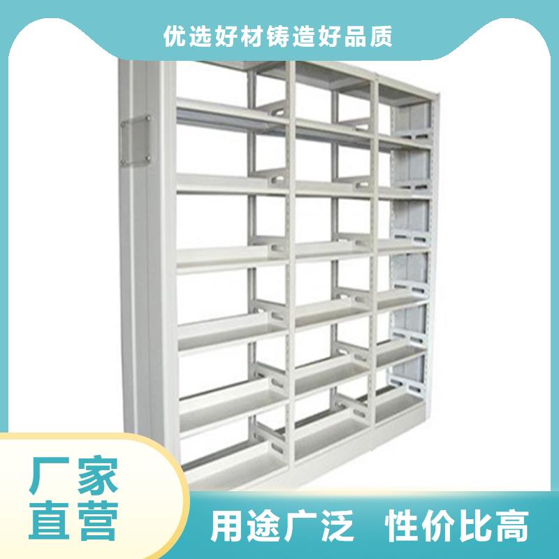 书架-移动密集柜价格透明