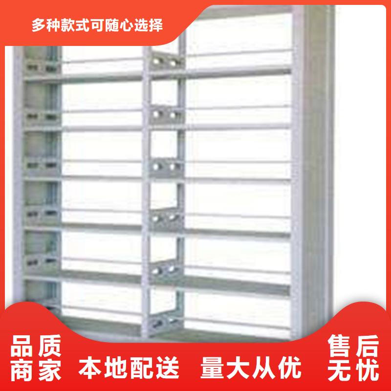 书架_【密集架】可零售可批发