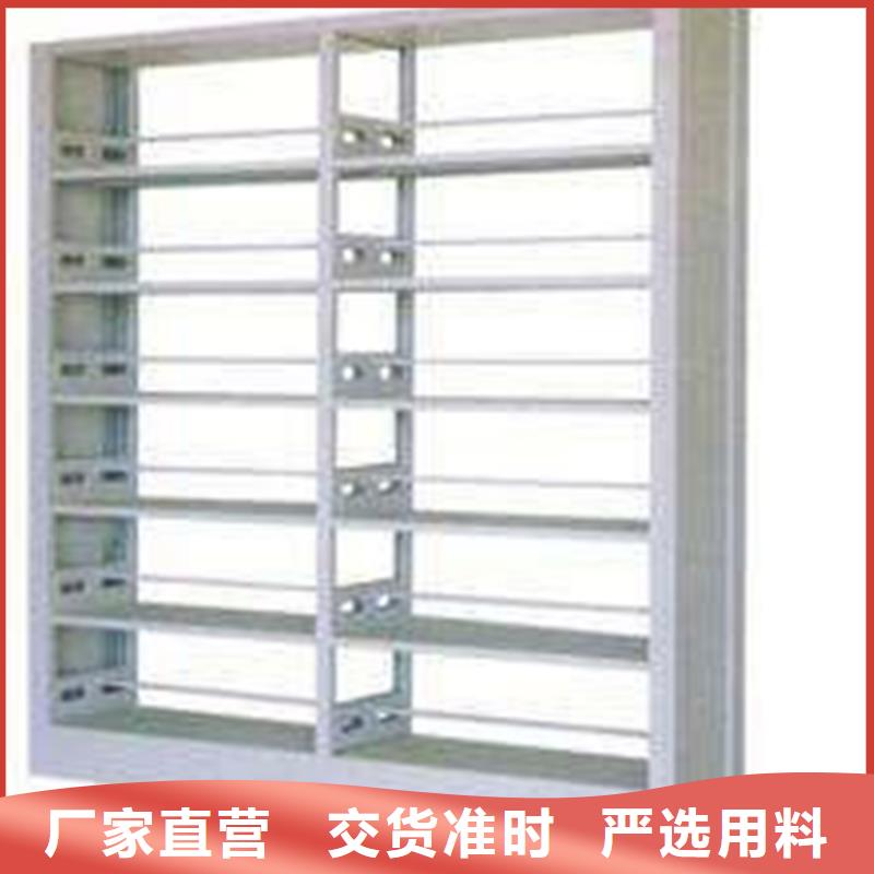 书架密集架种类丰富