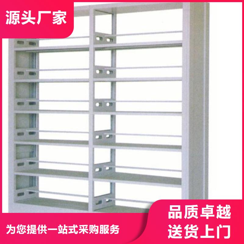 书架密集架种类丰富