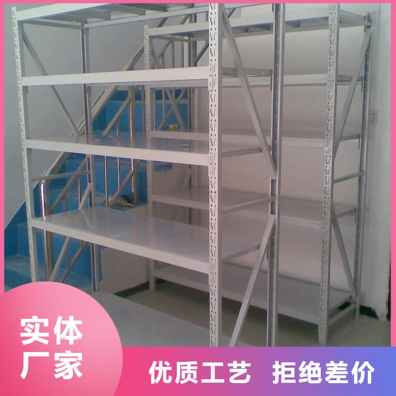 货架_【电动密集架】生产安装