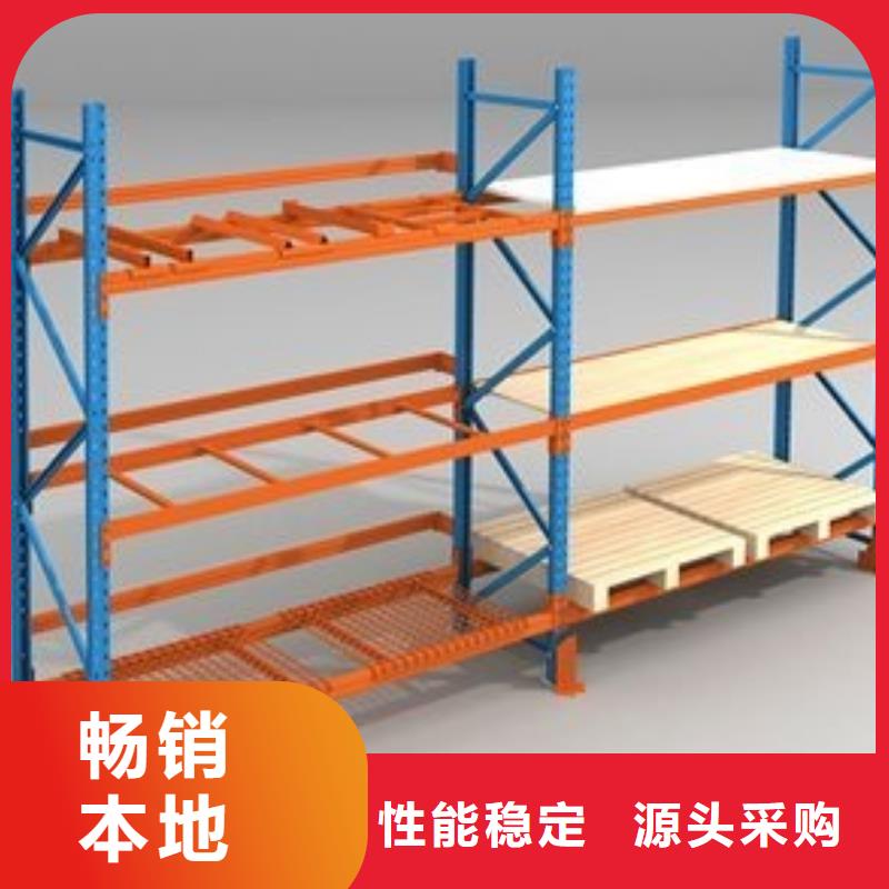 货架_【电动密集架】生产安装