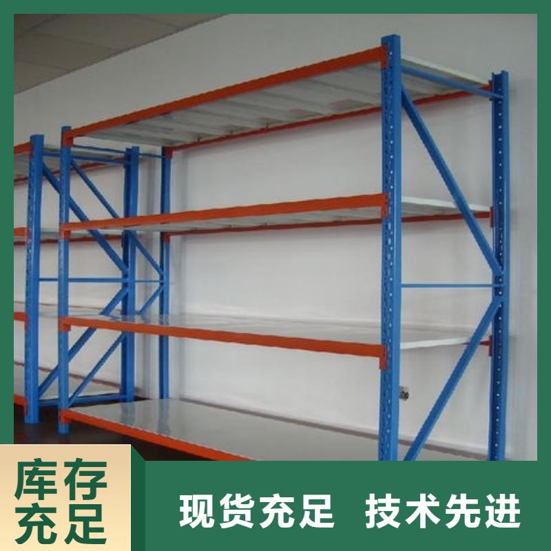 货架_【电动密集架】生产安装