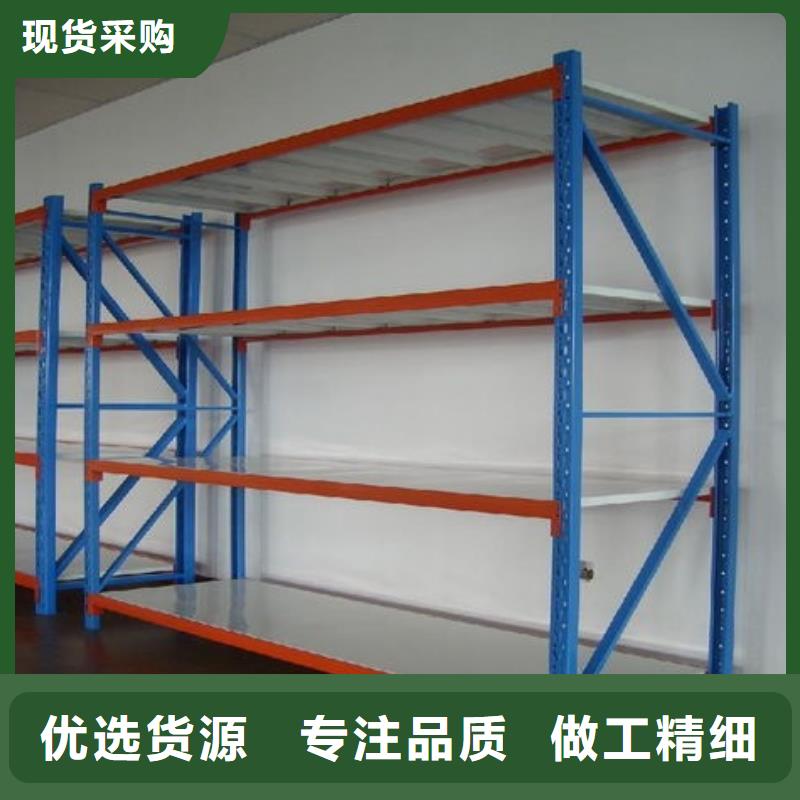 货架_【电动密集架】生产安装