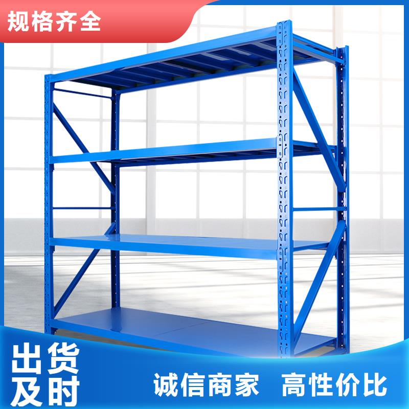 货架RFID智能密集柜好产品好服务
