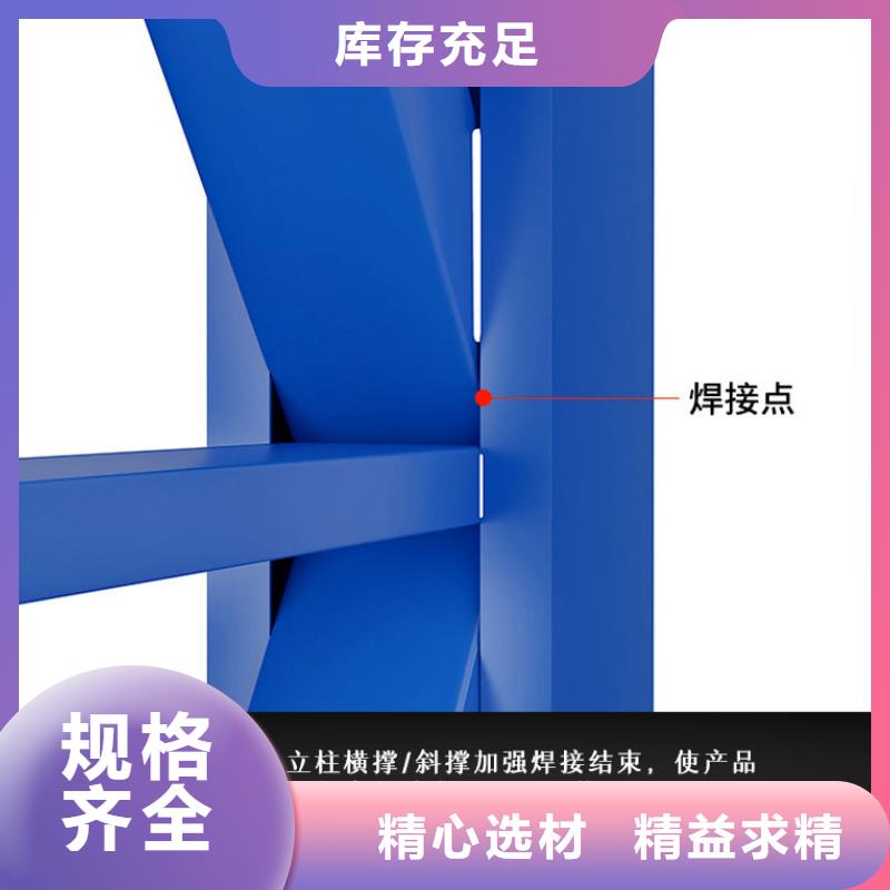 货架资料密集柜质量为本