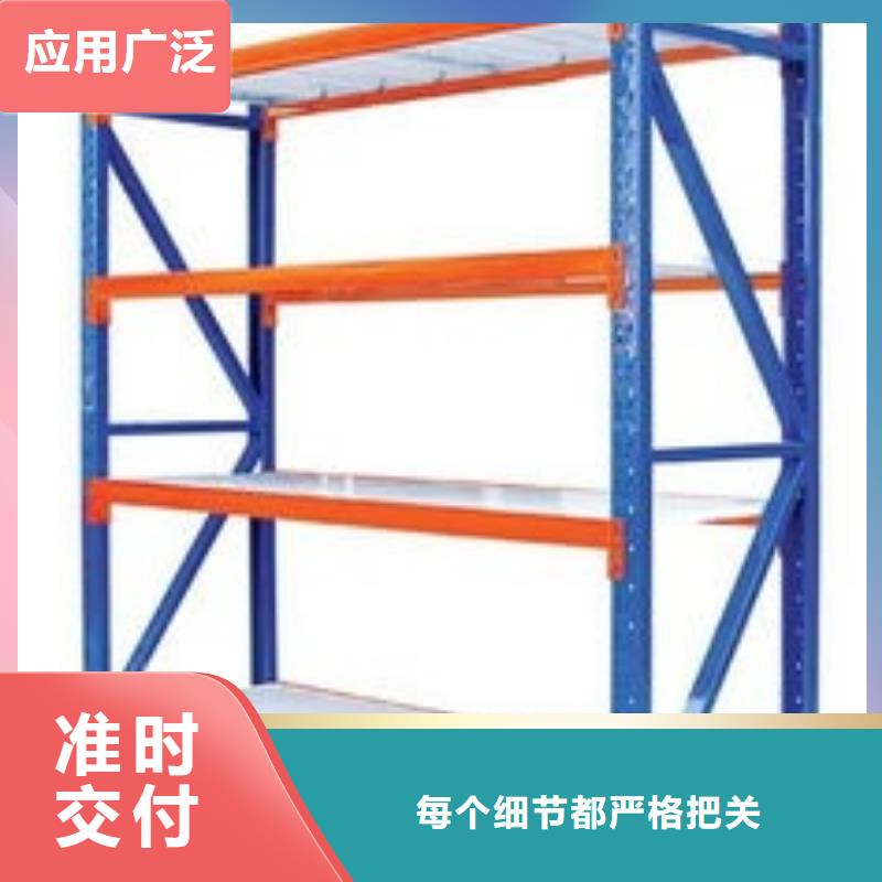 货架_【电动密集架】生产安装